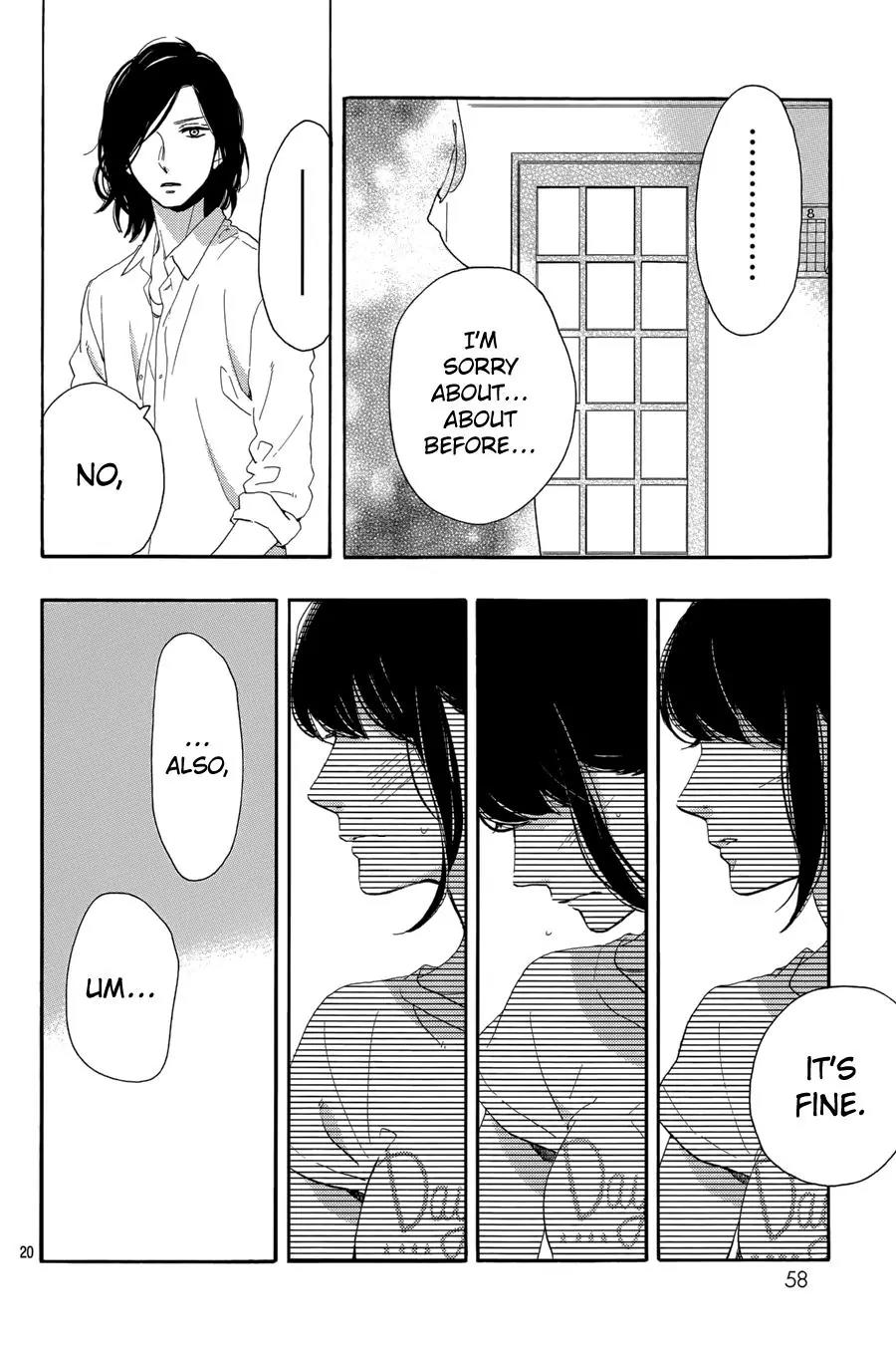 Tsubaki-chou Lonely Planet Chapter 28 page 21 - Chapter 28
