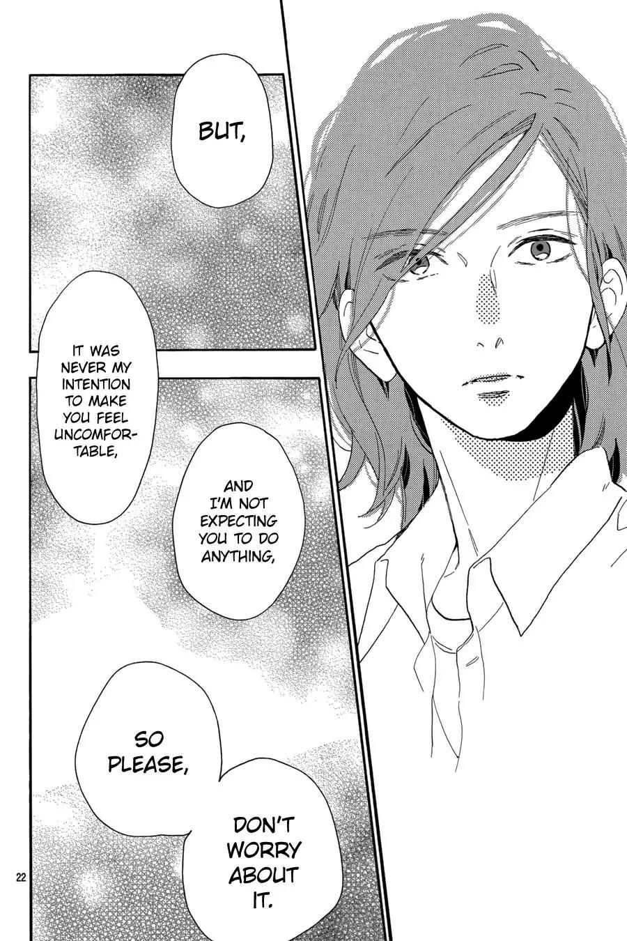 Tsubaki-chou Lonely Planet Chapter 28 page 23 - Chapter 28