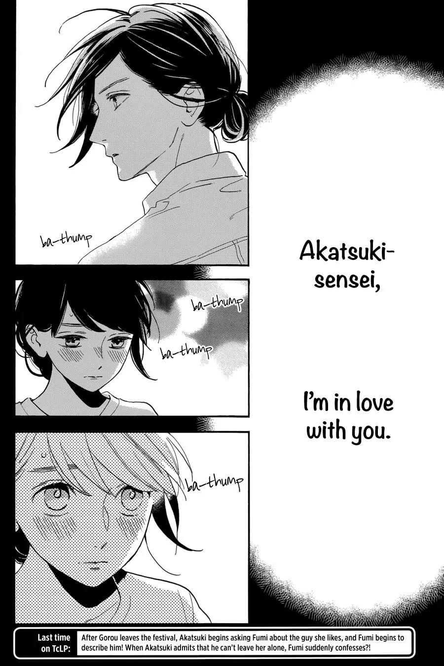 Tsubaki-chou Lonely Planet Chapter 28 page 3 - Chapter 28