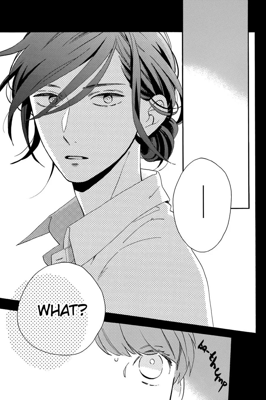 Tsubaki-chou Lonely Planet Chapter 28 page 4 - Chapter 28