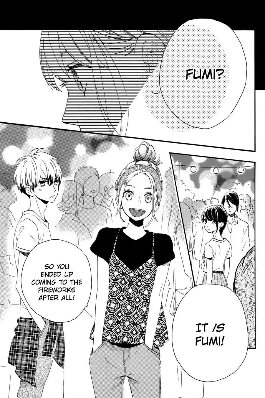Tsubaki-chou Lonely Planet Chapter 28 page 6 - Chapter 28