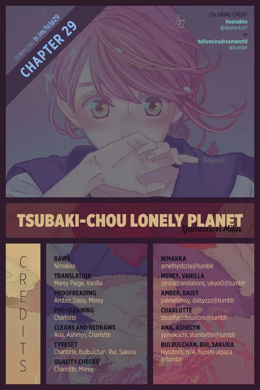 Tsubaki-chou Lonely Planet Chapter 29 page 1 - Chapter 29