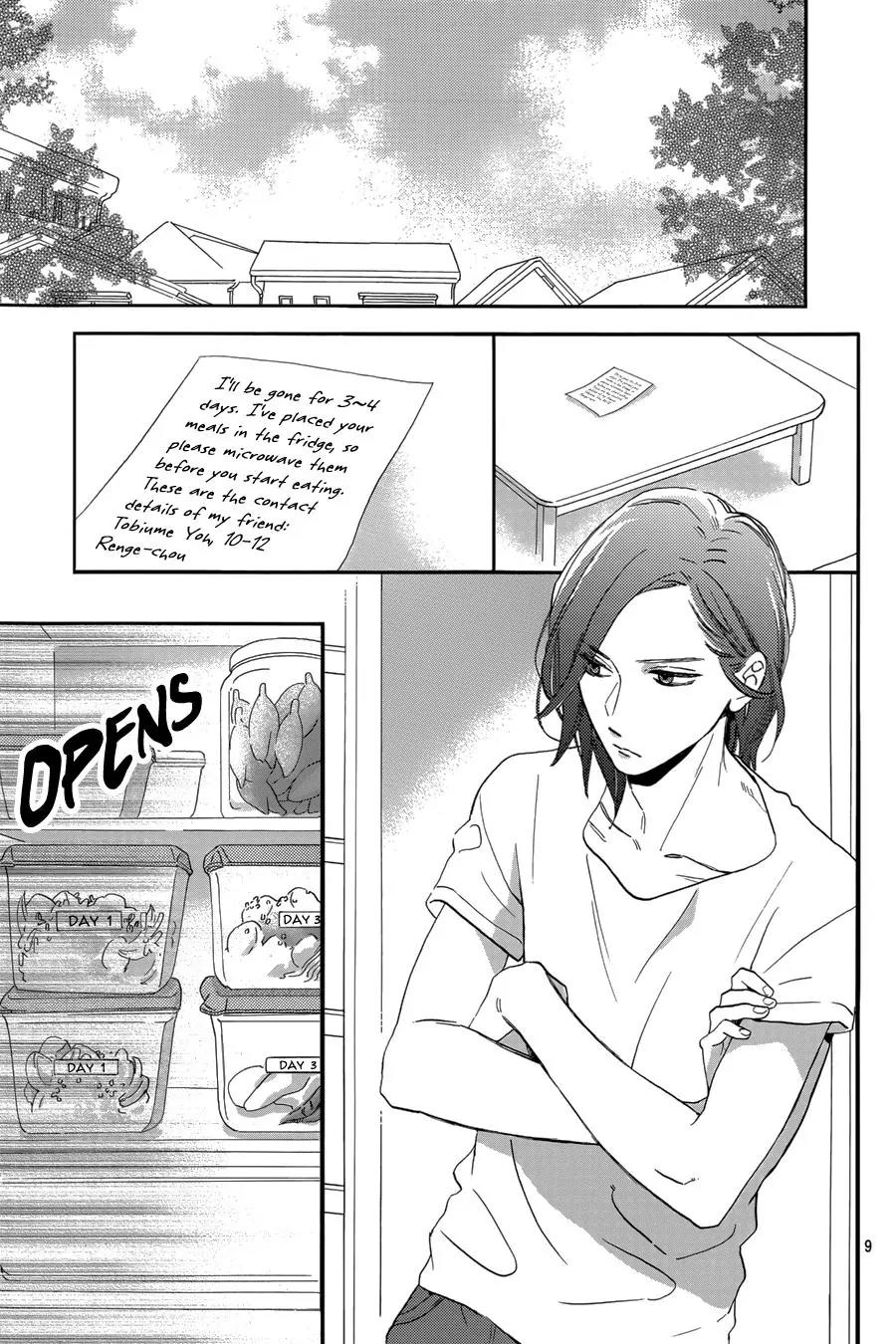 Tsubaki-chou Lonely Planet Chapter 29 page 10 - Chapter 29
