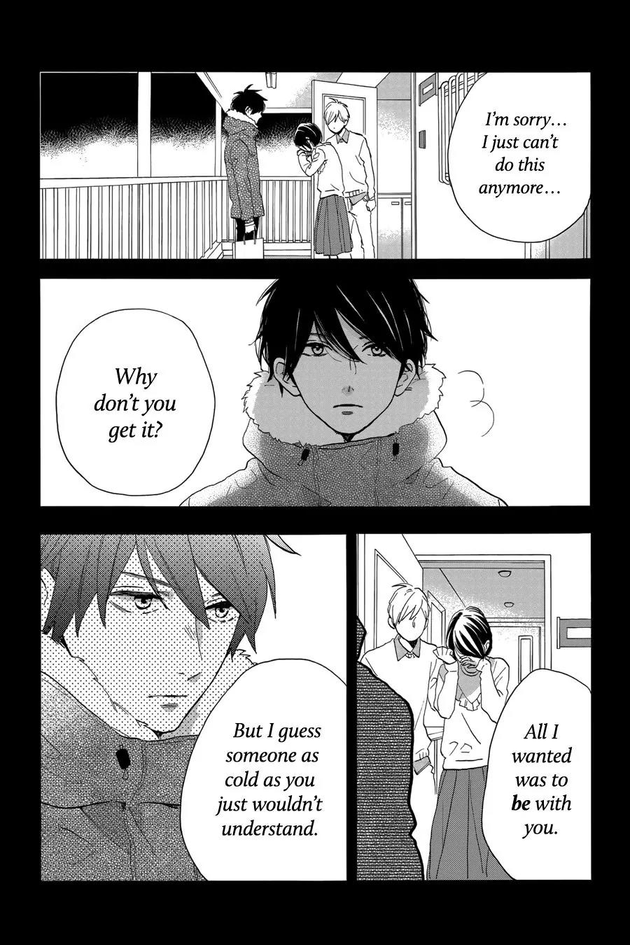 Tsubaki-chou Lonely Planet Chapter 29 page 14 - Chapter 29