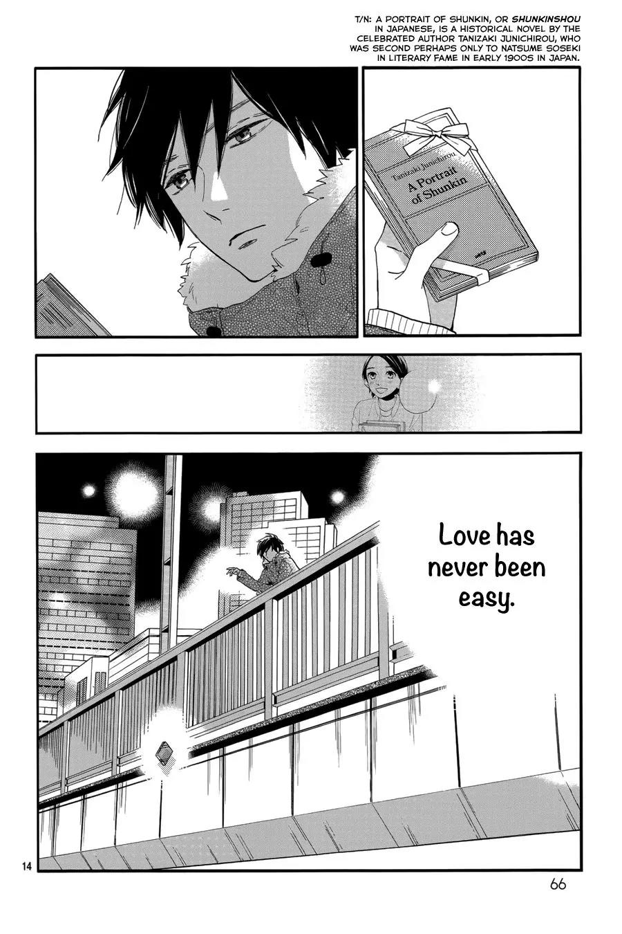 Tsubaki-chou Lonely Planet Chapter 29 page 15 - Chapter 29