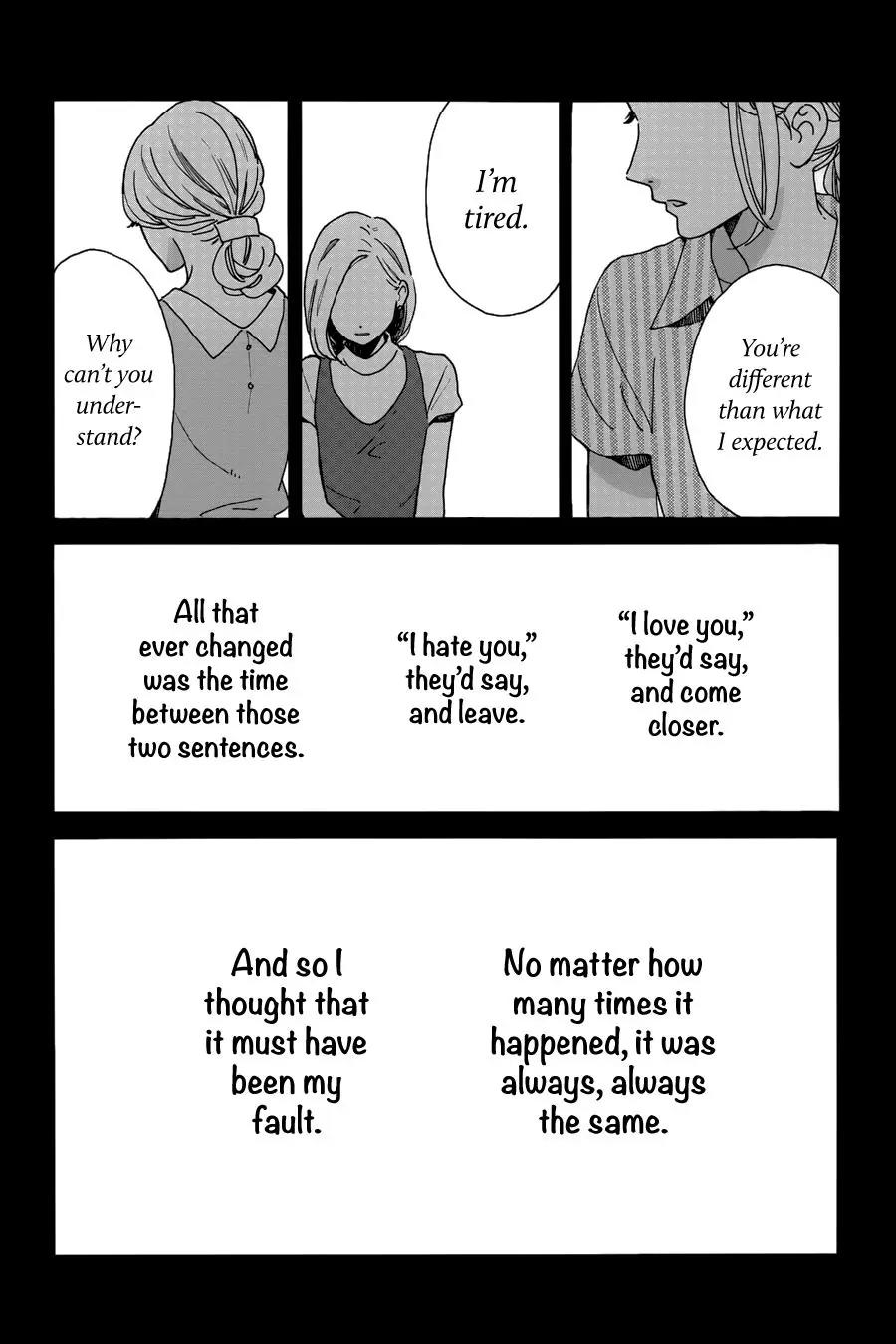 Tsubaki-chou Lonely Planet Chapter 29 page 16 - Chapter 29