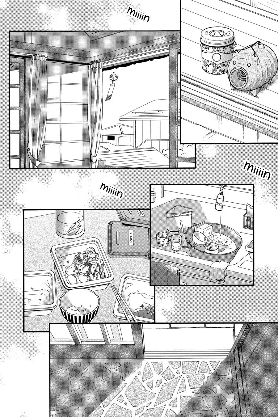 Tsubaki-chou Lonely Planet Chapter 29 page 25 - Chapter 29