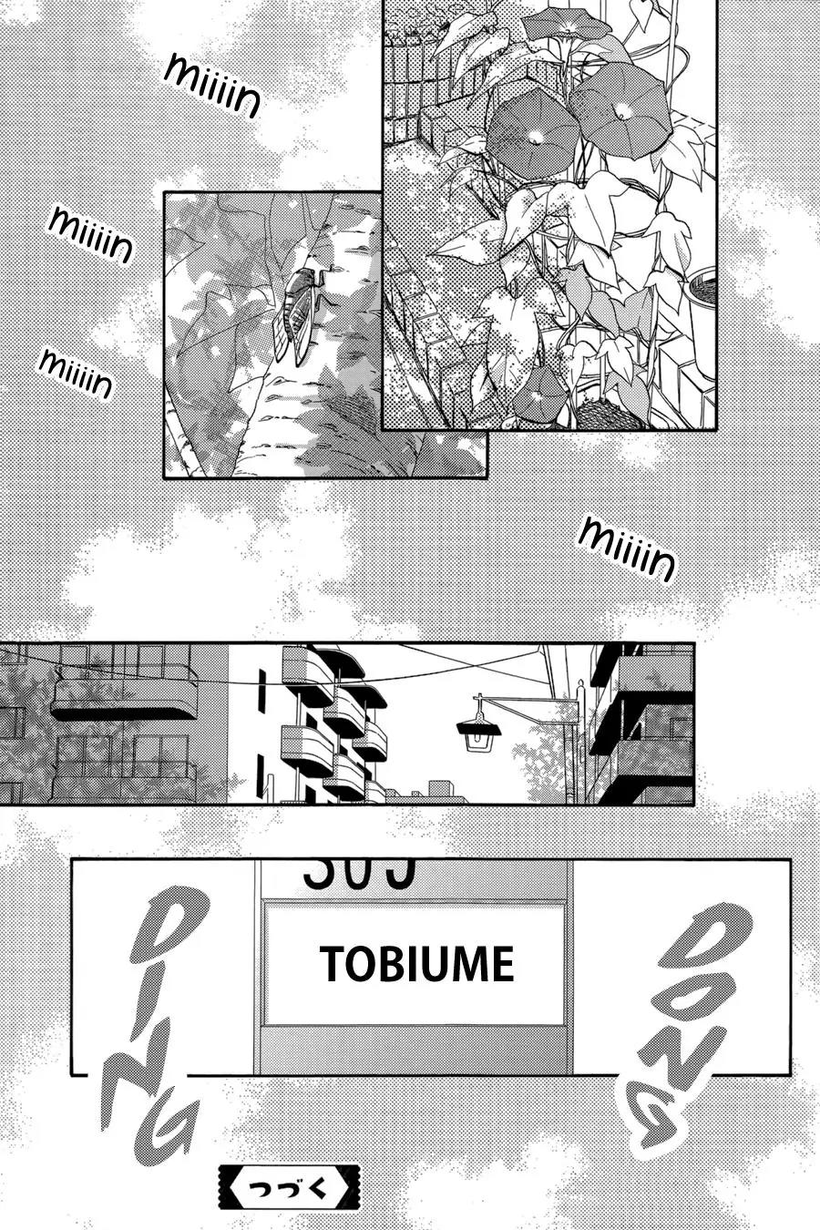 Tsubaki-chou Lonely Planet Chapter 29 page 26 - Chapter 29