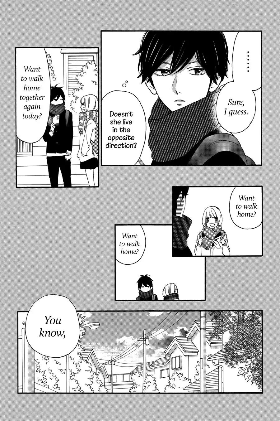 Tsubaki-chou Lonely Planet Chapter 29 page 4 - Chapter 29