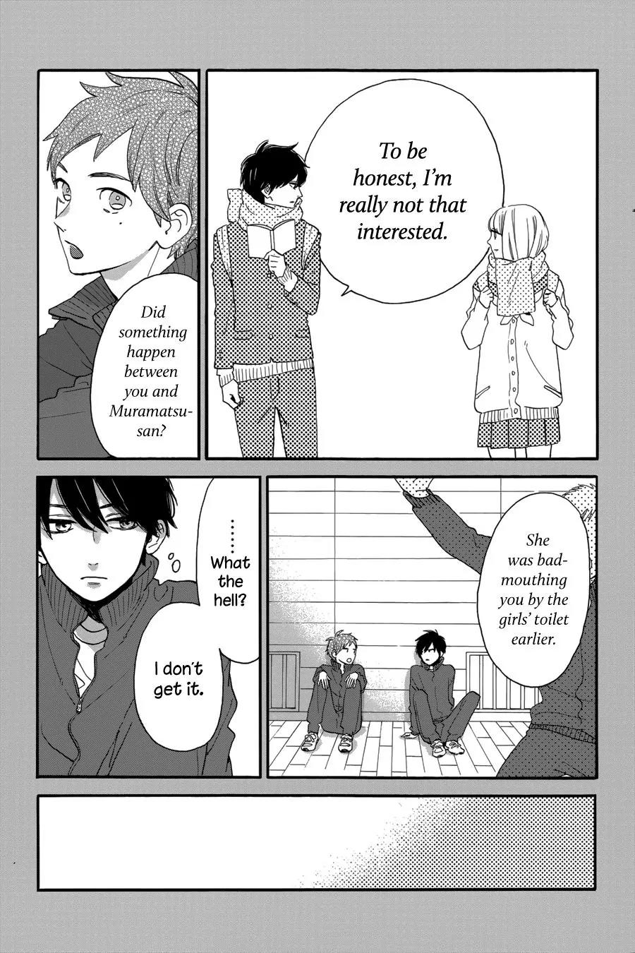 Tsubaki-chou Lonely Planet Chapter 29 page 6 - Chapter 29