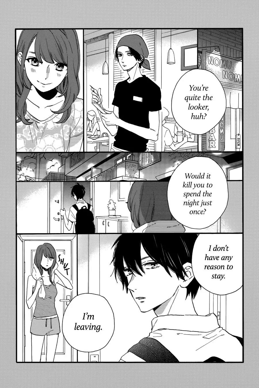 Tsubaki-chou Lonely Planet Chapter 29 page 7 - Chapter 29