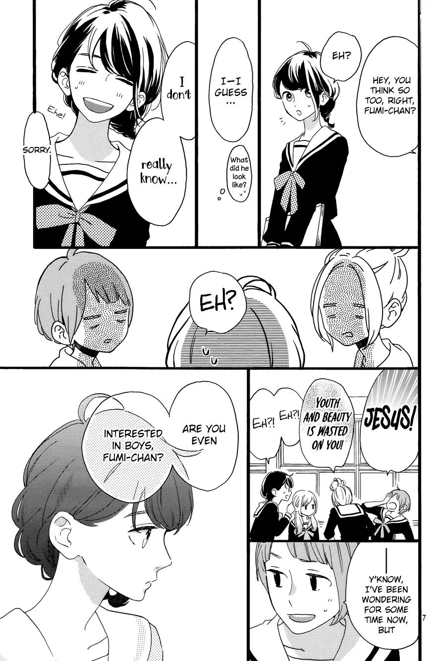 Tsubaki-chou Lonely Planet Chapter 3 page 10 - Chapter 3