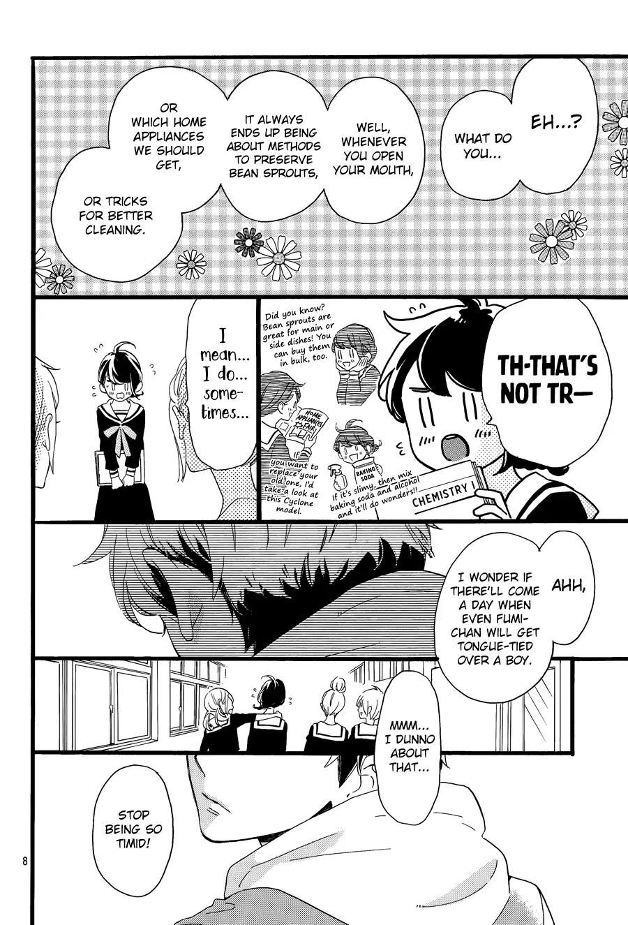 Tsubaki-chou Lonely Planet Chapter 3 page 11 - Chapter 3