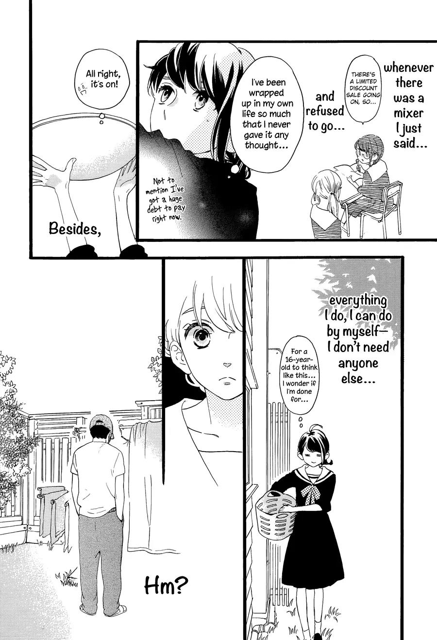 Tsubaki-chou Lonely Planet Chapter 3 page 13 - Chapter 3