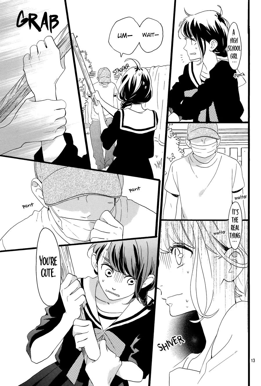 Tsubaki-chou Lonely Planet Chapter 3 page 16 - Chapter 3
