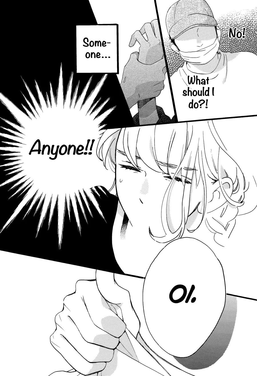 Tsubaki-chou Lonely Planet Chapter 3 page 17 - Chapter 3