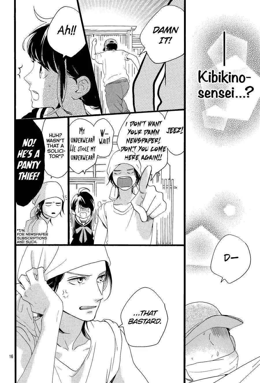 Tsubaki-chou Lonely Planet Chapter 3 page 19 - Chapter 3