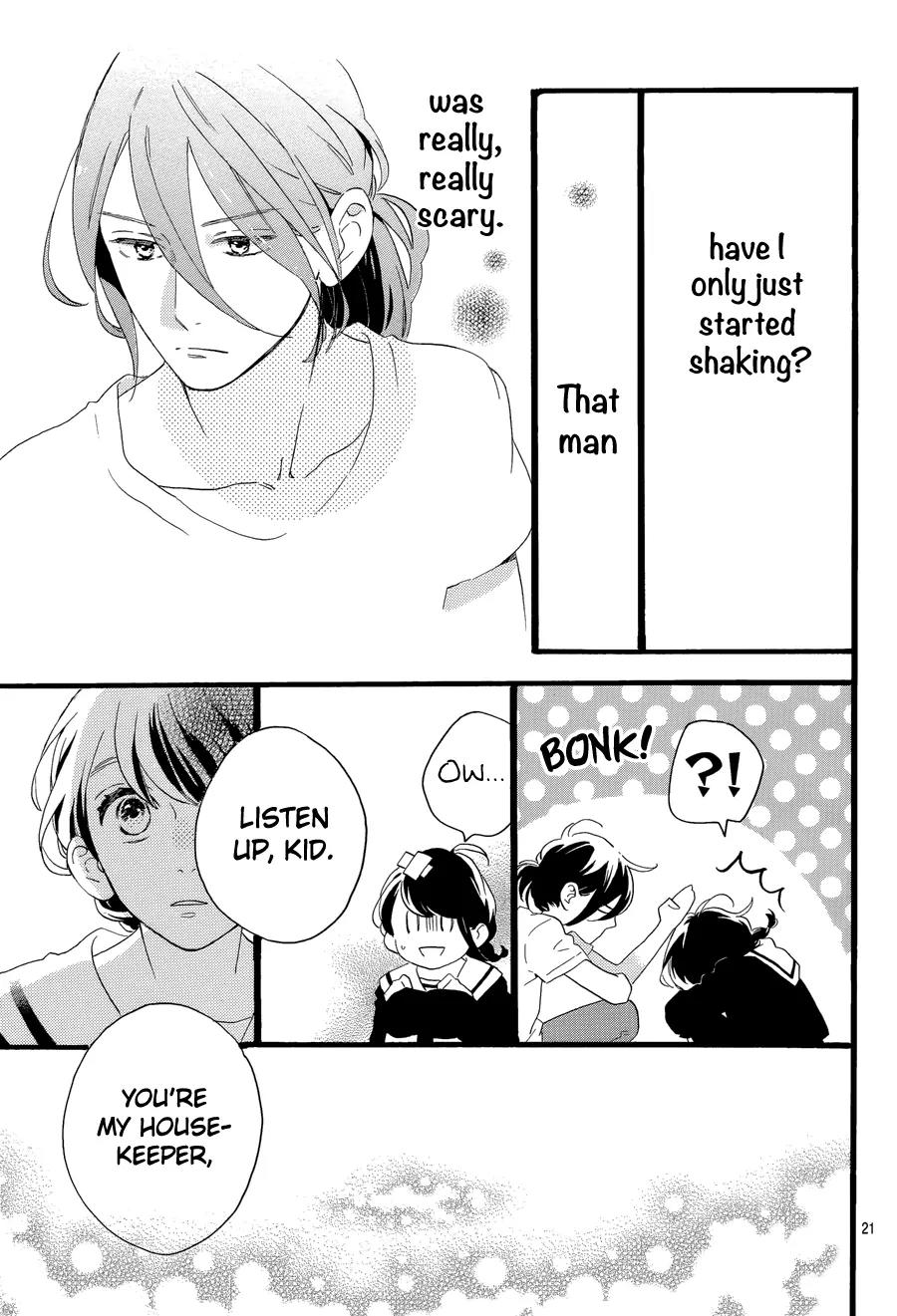 Tsubaki-chou Lonely Planet Chapter 3 page 24 - Chapter 3