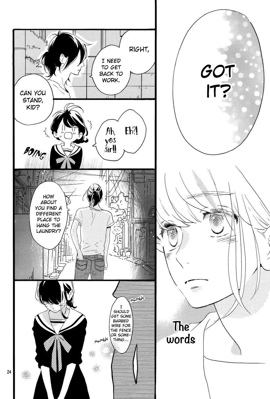 Tsubaki-chou Lonely Planet Chapter 3 page 27 - Chapter 3