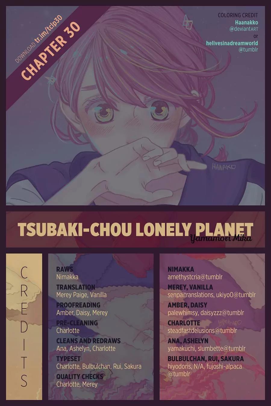 Tsubaki-chou Lonely Planet Chapter 30 page 1 - Chapter 30