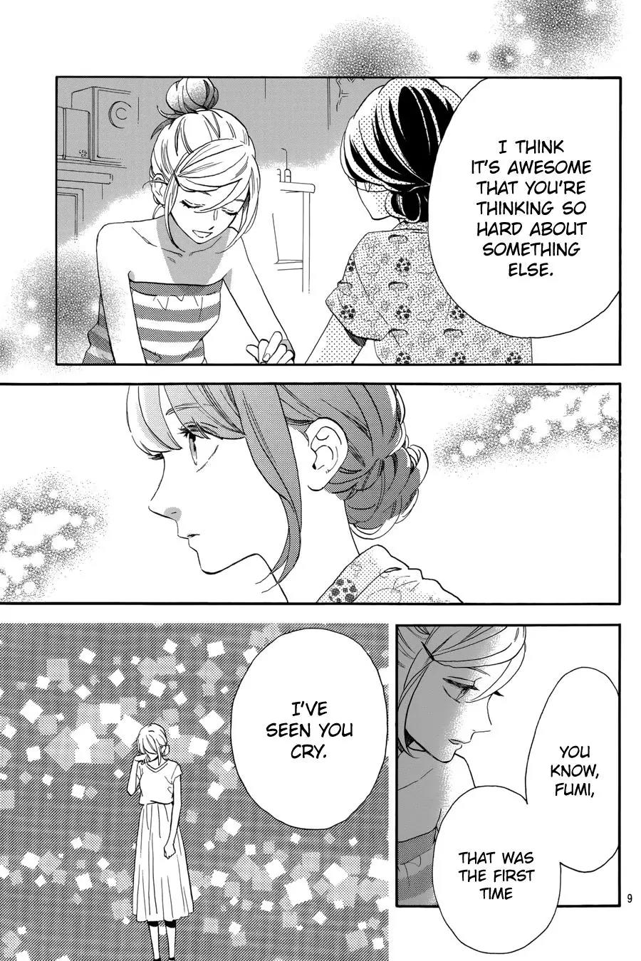 Tsubaki-chou Lonely Planet Chapter 30 page 10 - Chapter 30