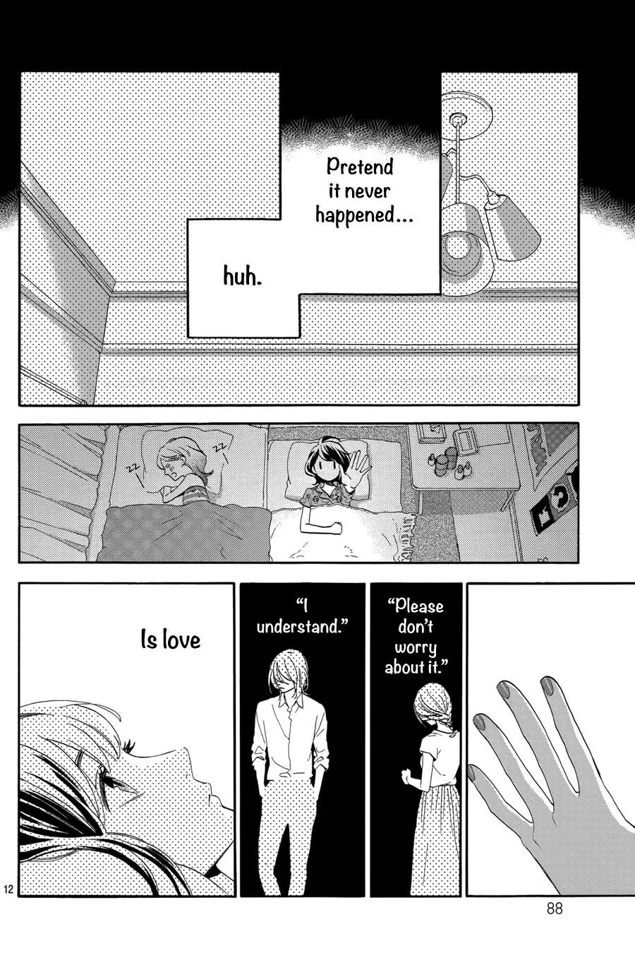 Tsubaki-chou Lonely Planet Chapter 30 page 13 - Chapter 30