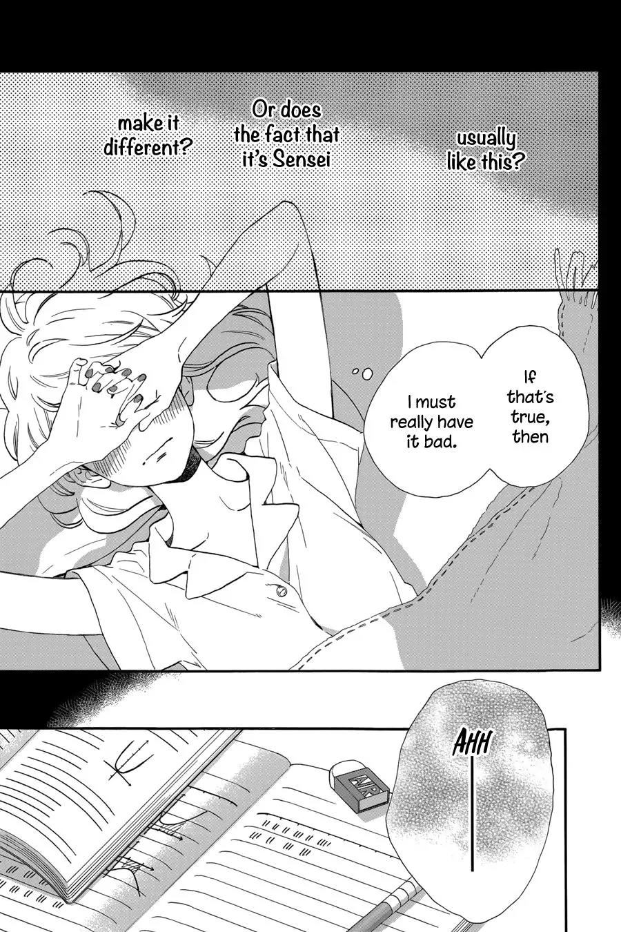 Tsubaki-chou Lonely Planet Chapter 30 page 14 - Chapter 30