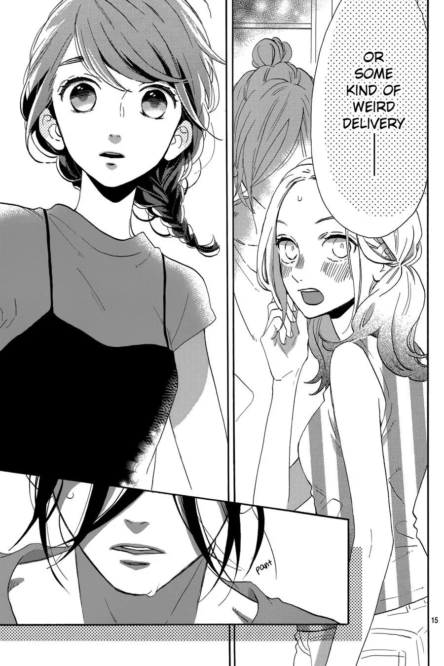 Tsubaki-chou Lonely Planet Chapter 30 page 16 - Chapter 30
