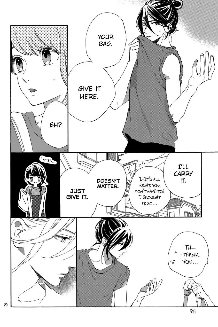 Tsubaki-chou Lonely Planet Chapter 30 page 21 - Chapter 30