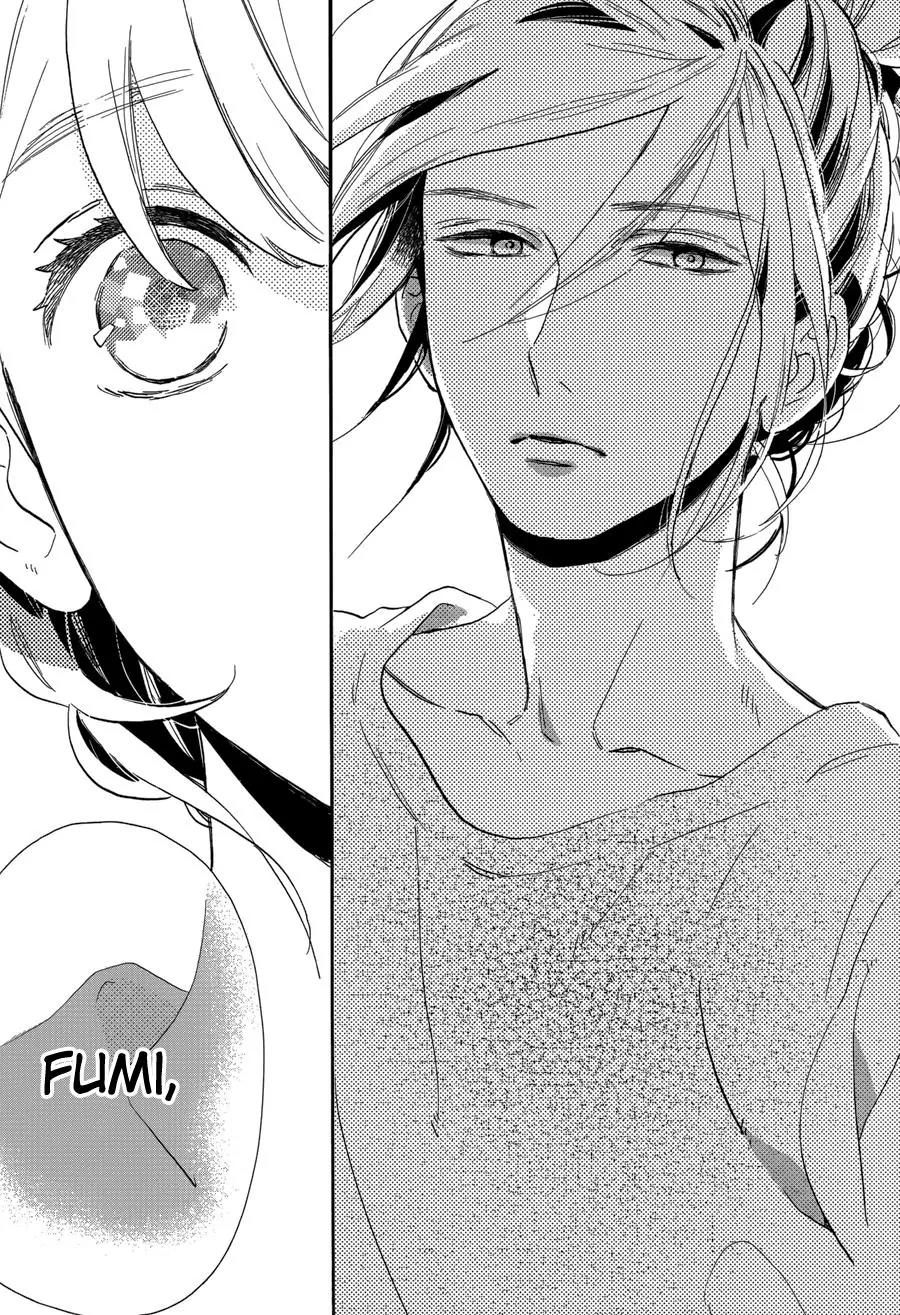 Tsubaki-chou Lonely Planet Chapter 30 page 24 - Chapter 30