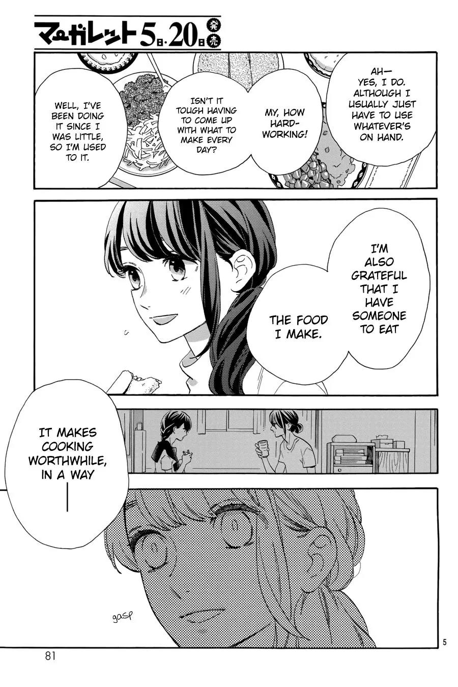 Tsubaki-chou Lonely Planet Chapter 30 page 6 - Chapter 30
