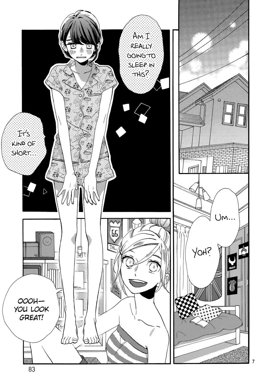 Tsubaki-chou Lonely Planet Chapter 30 page 8 - Chapter 30