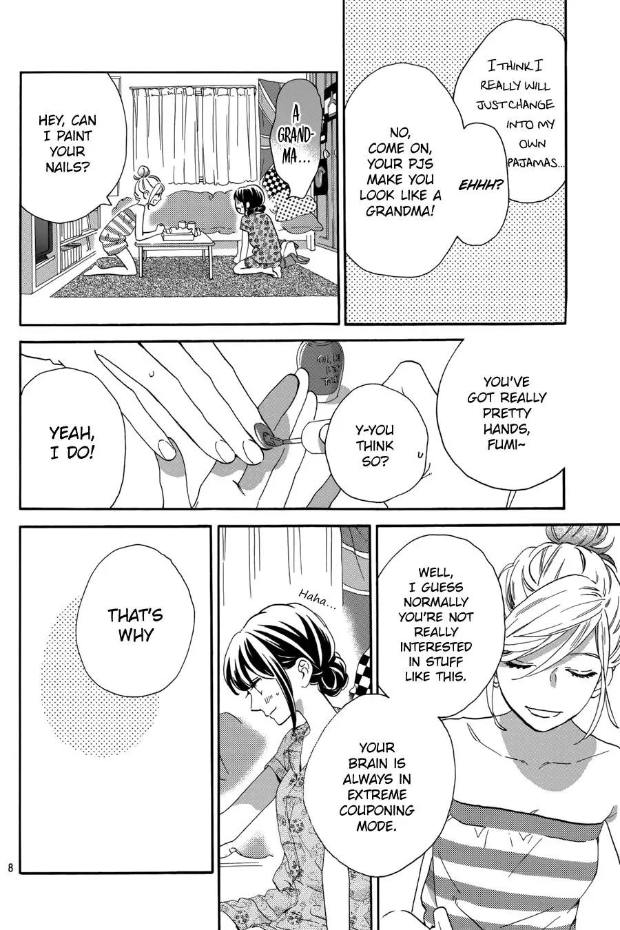 Tsubaki-chou Lonely Planet Chapter 30 page 9 - Chapter 30