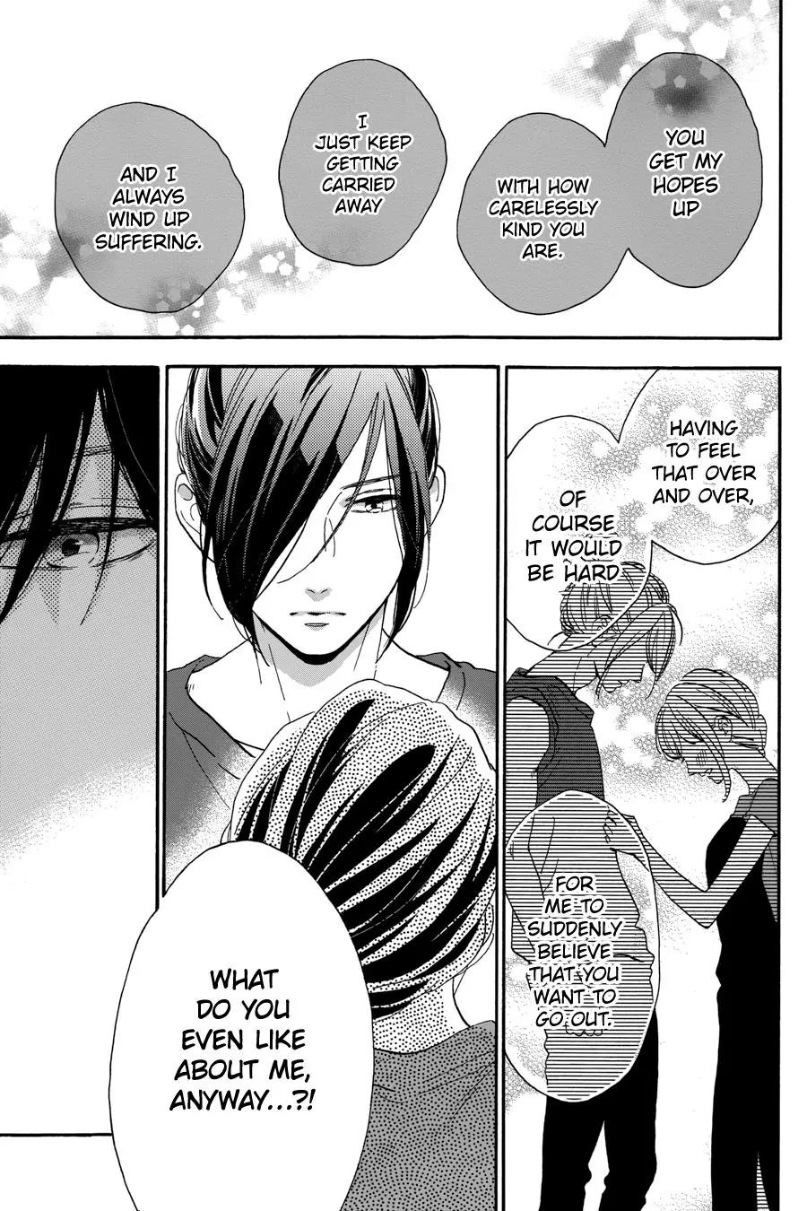 Tsubaki-chou Lonely Planet Chapter 31 page 10 - Chapter 31
