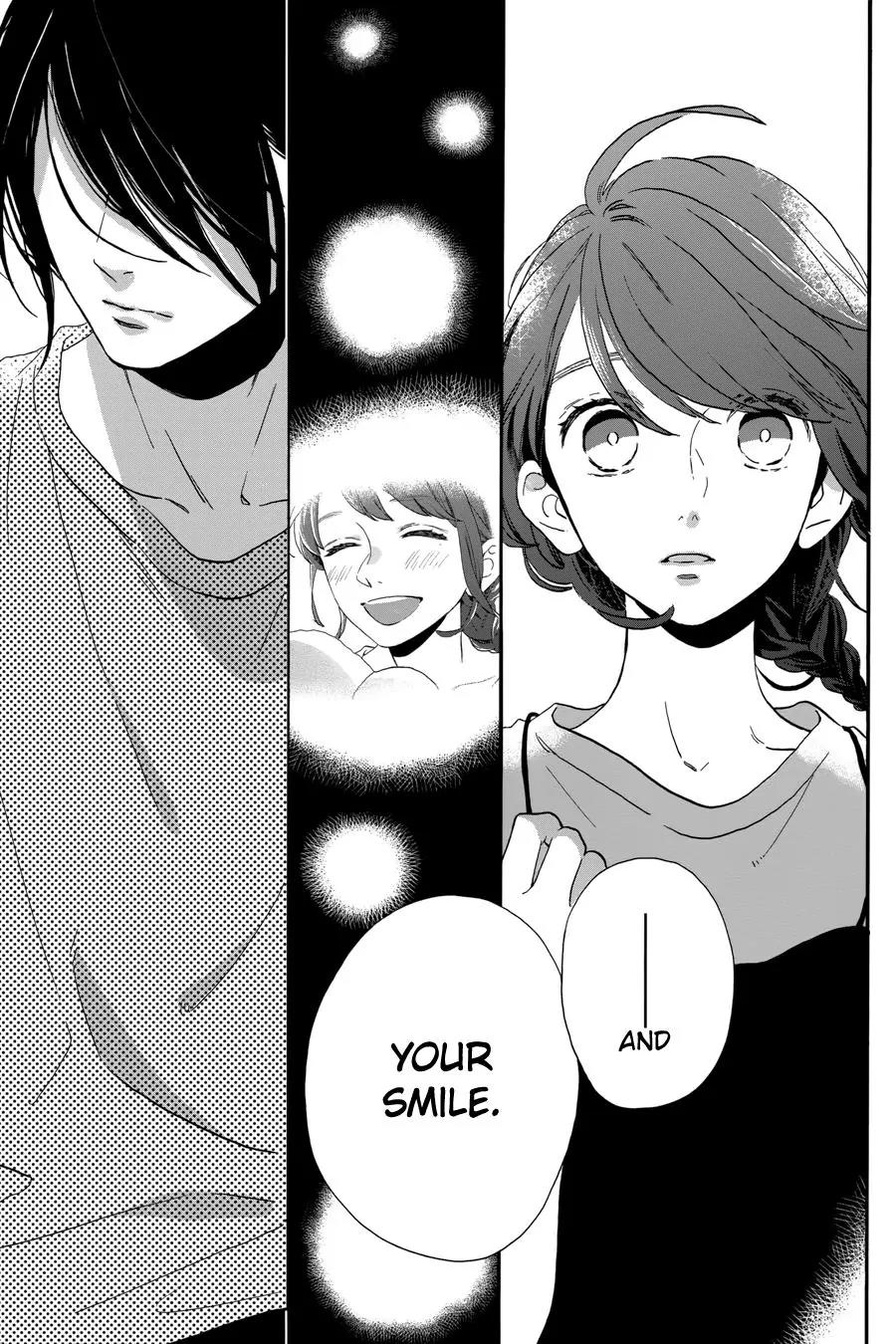 Tsubaki-chou Lonely Planet Chapter 31 page 12 - Chapter 31