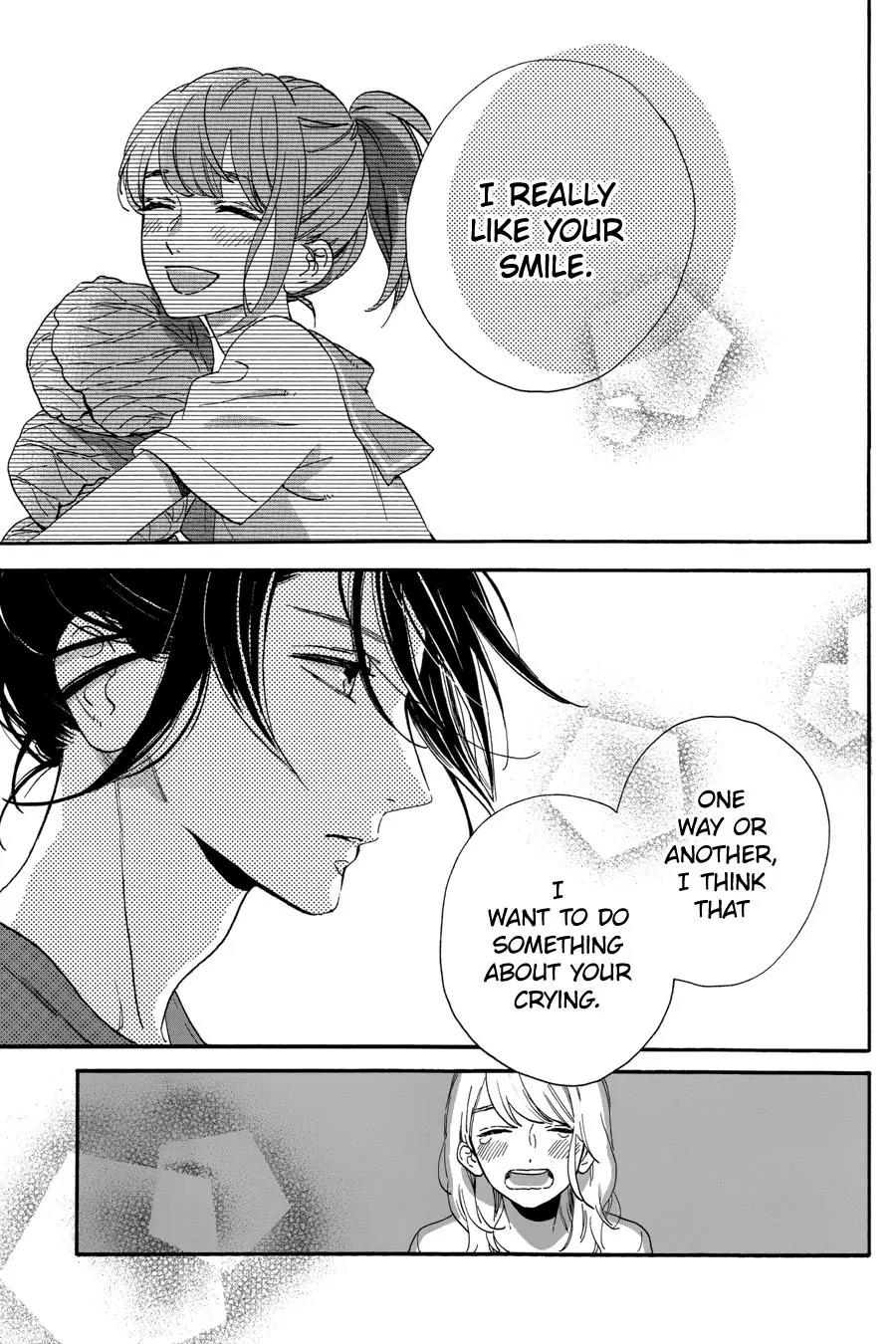 Tsubaki-chou Lonely Planet Chapter 31 page 14 - Chapter 31