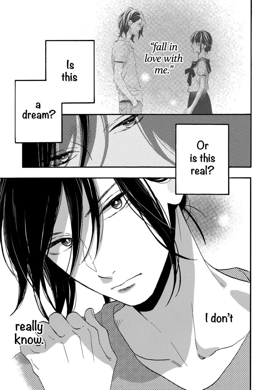 Tsubaki-chou Lonely Planet Chapter 31 page 16 - Chapter 31