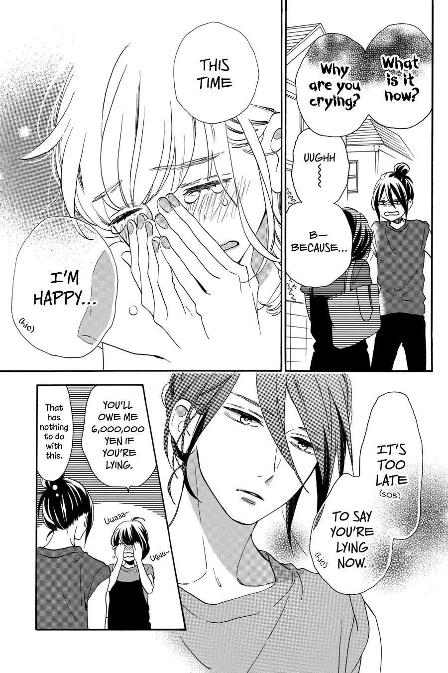 Tsubaki-chou Lonely Planet Chapter 31 page 18 - Chapter 31
