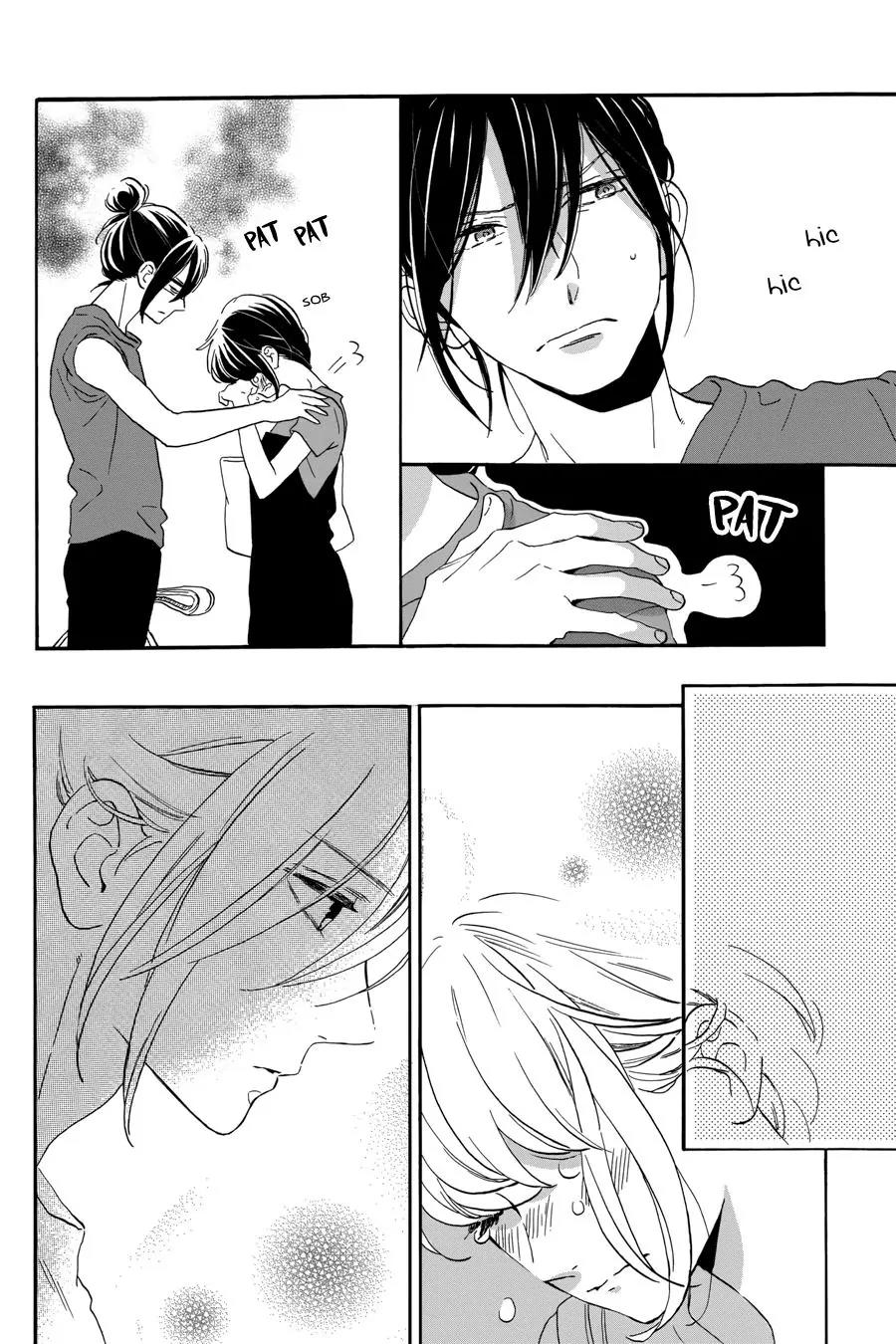 Tsubaki-chou Lonely Planet Chapter 31 page 19 - Chapter 31