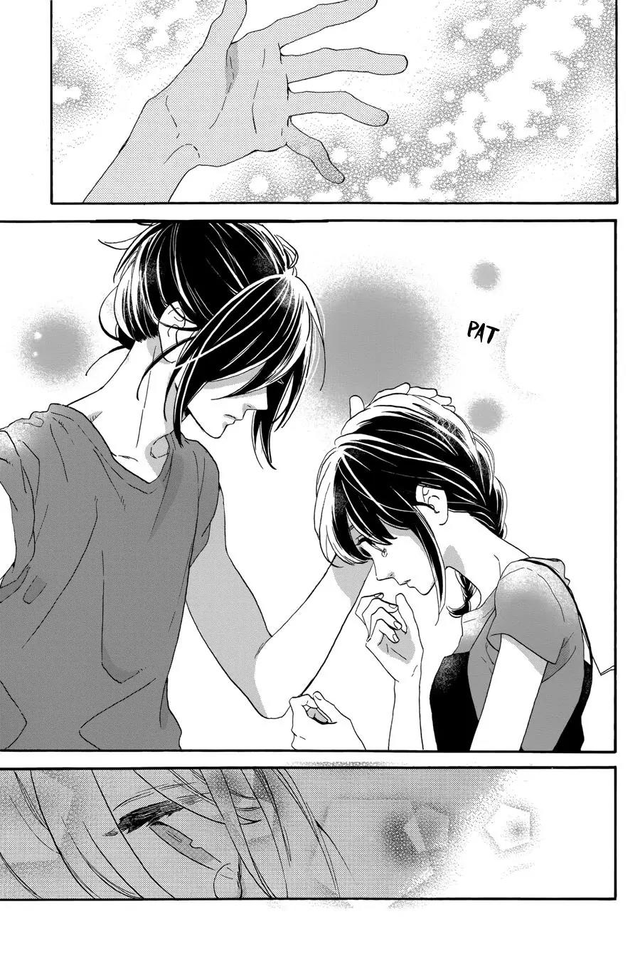 Tsubaki-chou Lonely Planet Chapter 31 page 20 - Chapter 31