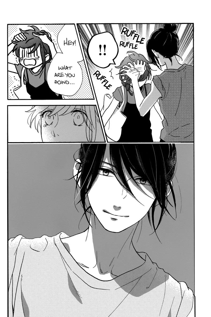 Tsubaki-chou Lonely Planet Chapter 31 page 21 - Chapter 31