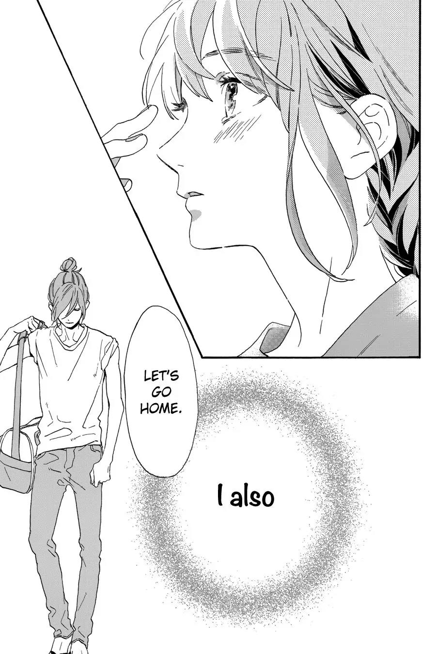 Tsubaki-chou Lonely Planet Chapter 31 page 22 - Chapter 31