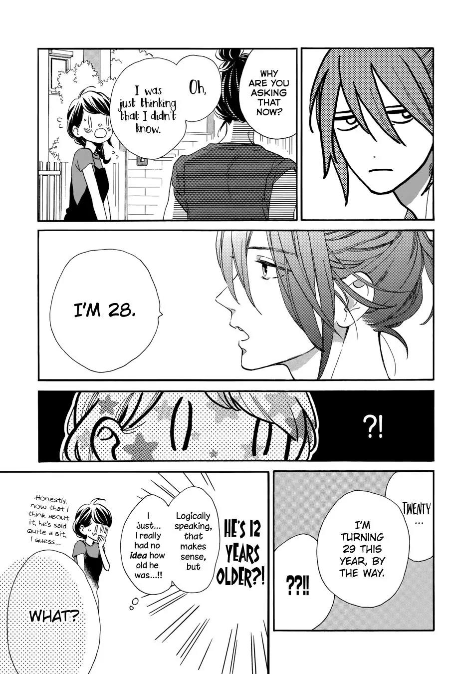 Tsubaki-chou Lonely Planet Chapter 31 page 24 - Chapter 31