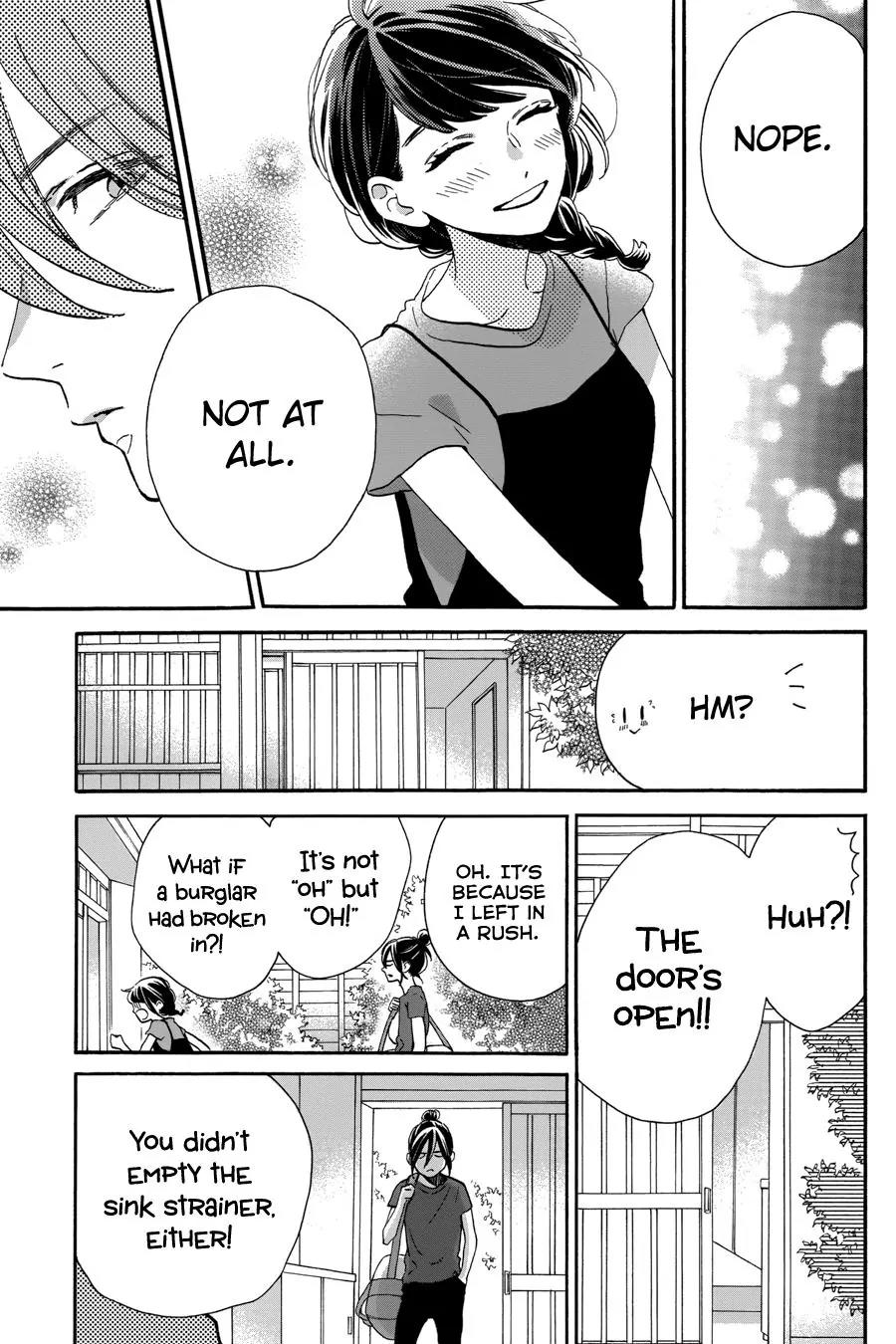 Tsubaki-chou Lonely Planet Chapter 31 page 26 - Chapter 31