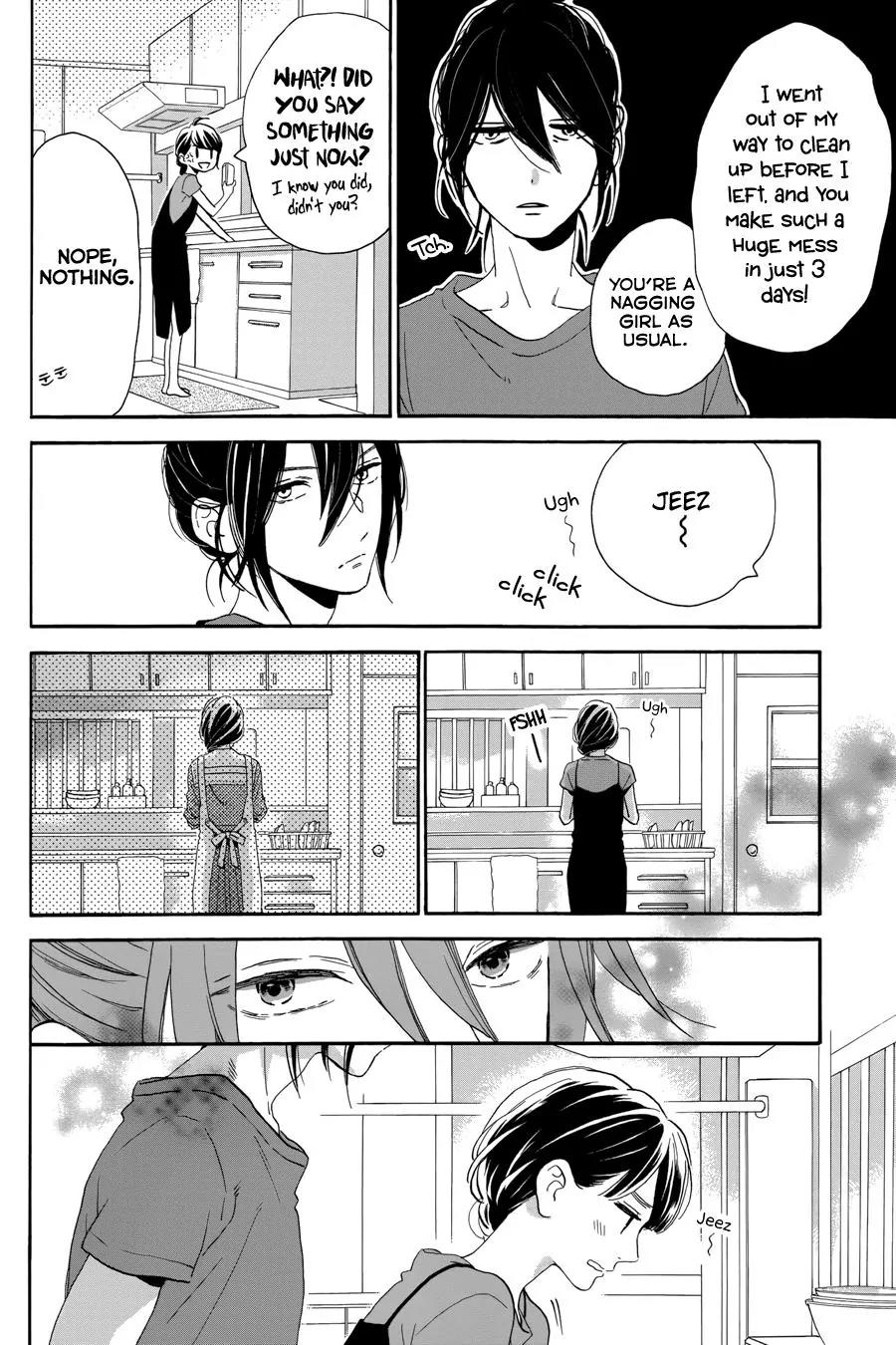 Tsubaki-chou Lonely Planet Chapter 31 page 27 - Chapter 31