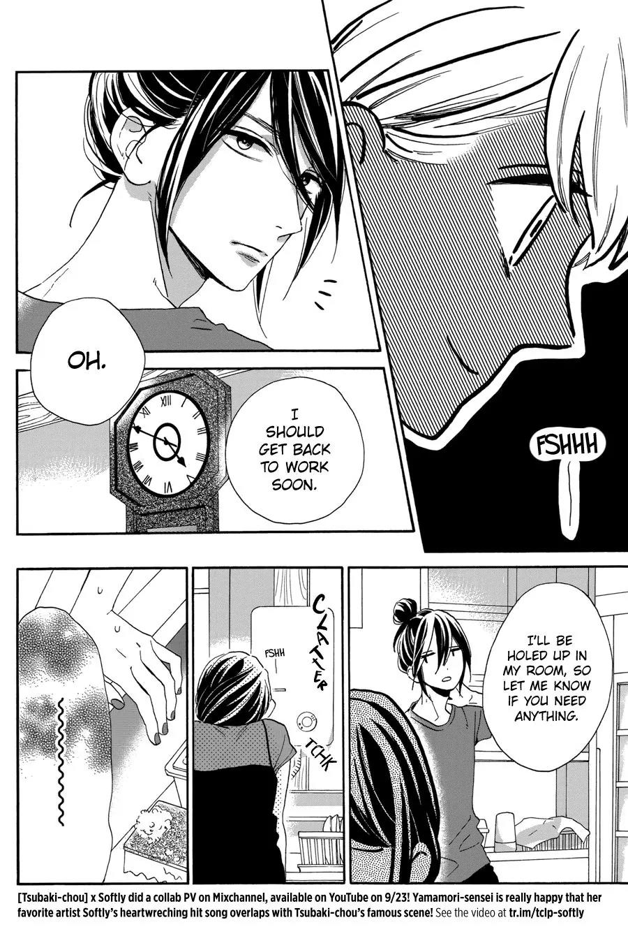 Tsubaki-chou Lonely Planet Chapter 31 page 29 - Chapter 31