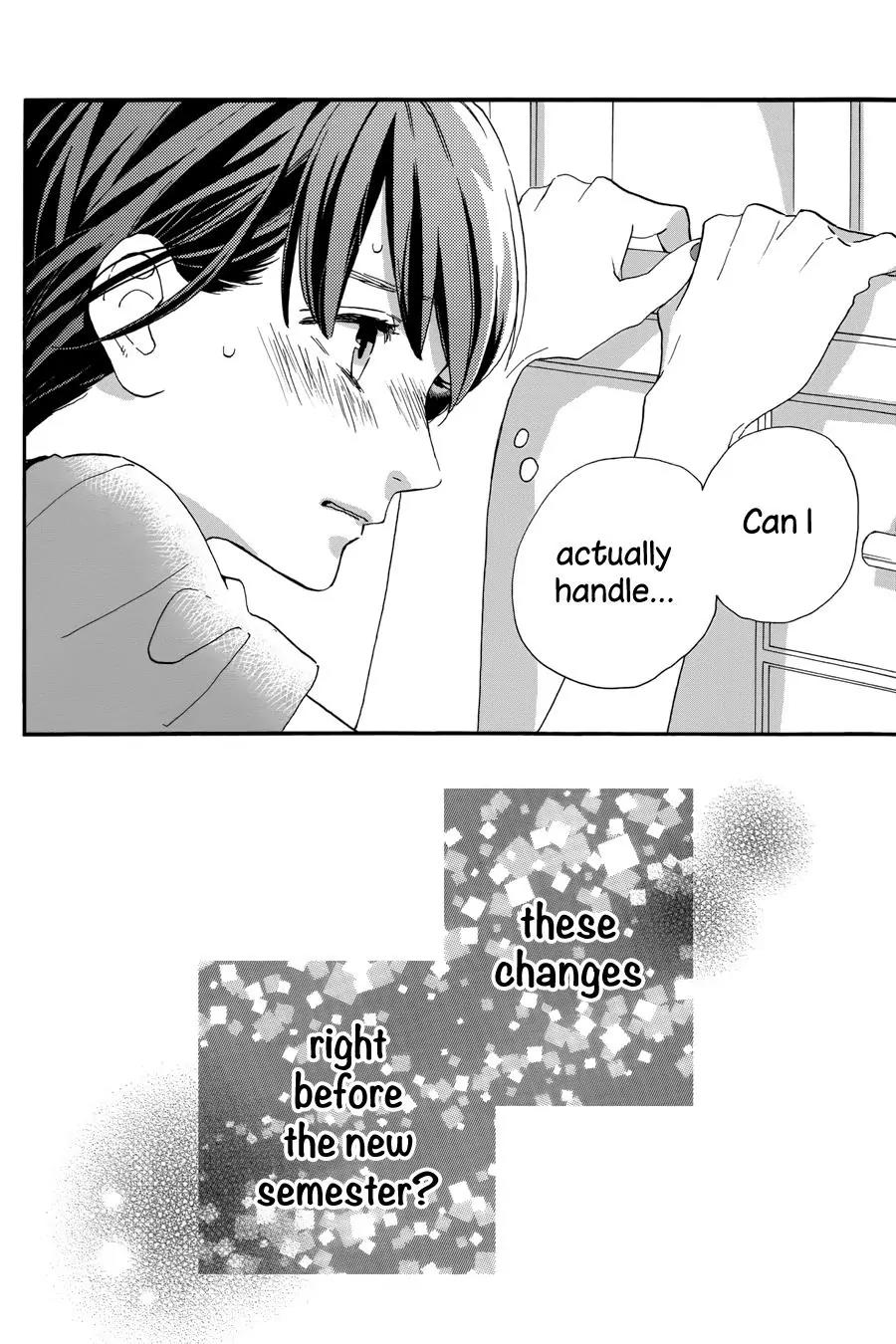 Tsubaki-chou Lonely Planet Chapter 31 page 31 - Chapter 31