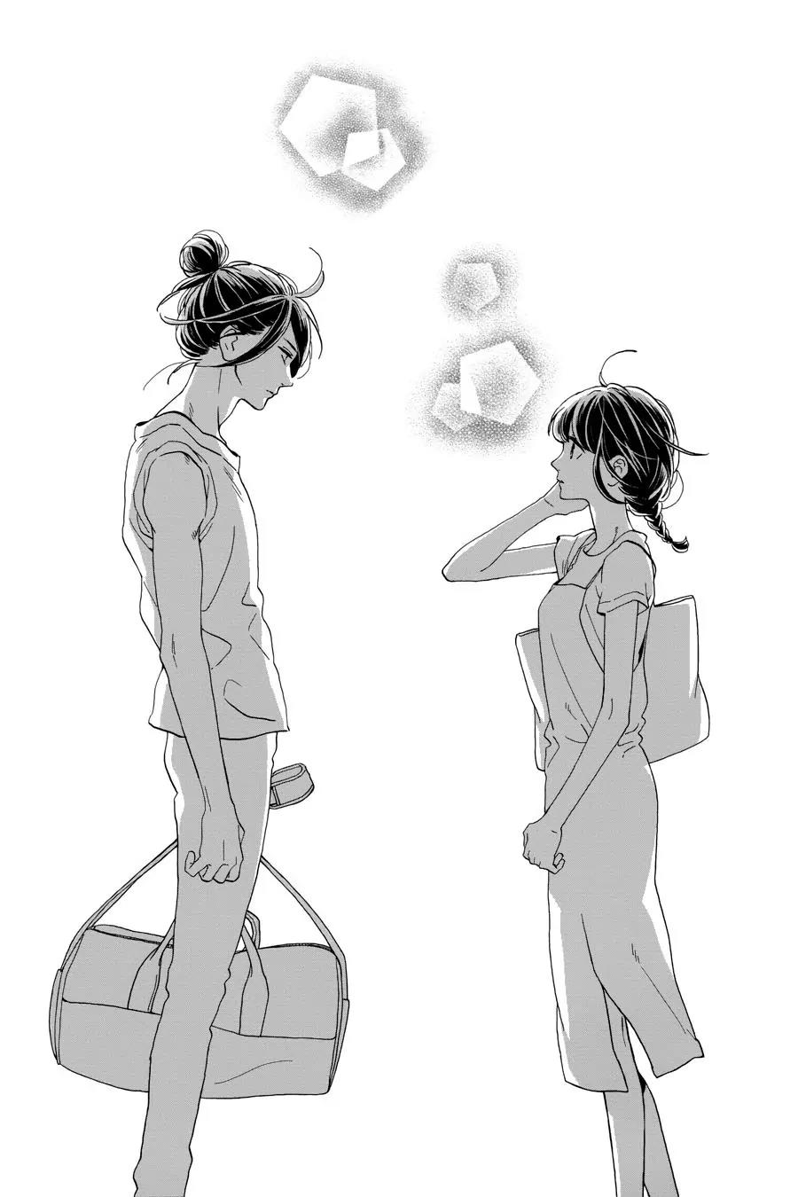 Tsubaki-chou Lonely Planet Chapter 31 page 4 - Chapter 31