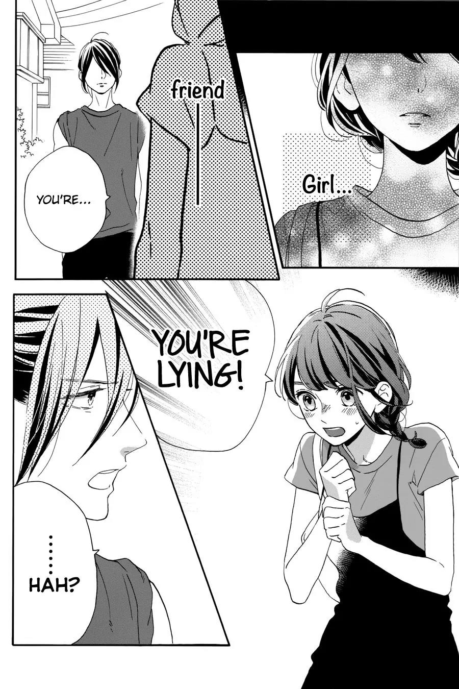 Tsubaki-chou Lonely Planet Chapter 31 page 7 - Chapter 31