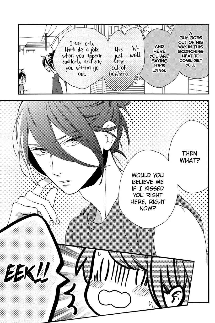 Tsubaki-chou Lonely Planet Chapter 31 page 8 - Chapter 31